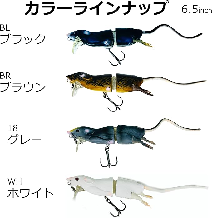 Savage Gear 3D Rad Rat Fishing Bait, 1/2 oz, Black, Realistic Contours, Colors & Movement, Durable Construction, Versatile Rigging Options, Dual Treble Hook Configuration